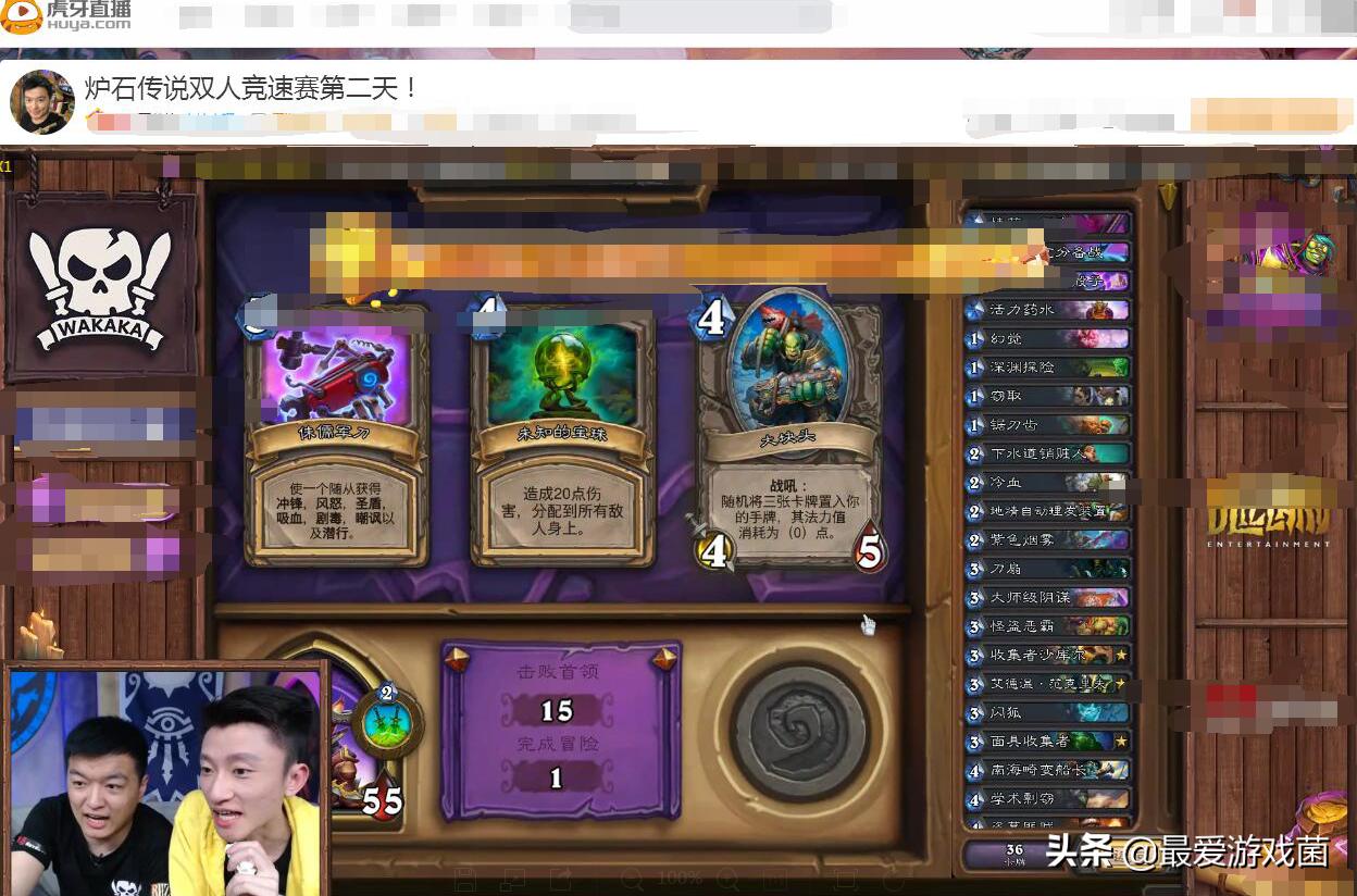 kk体育-✅KK竞技、一场误导解释的落实与反思